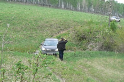 Вот и хонда)))))))))))) Ни о чем.