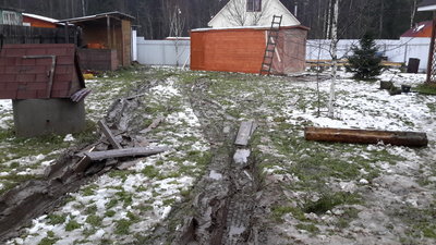 20151206_151223.jpg