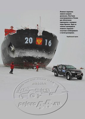 cover_2016_1.jpg