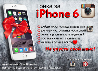 На сайт вар 3.jpg
