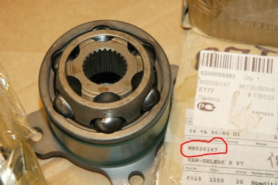 MB 526147 - шрус внутренний правый1.jpg