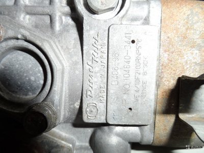 1993098357.jpg