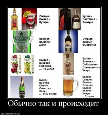 категории.jpg