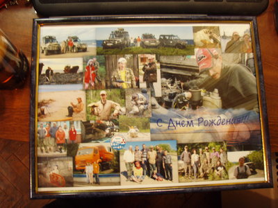 PC160010.JPG