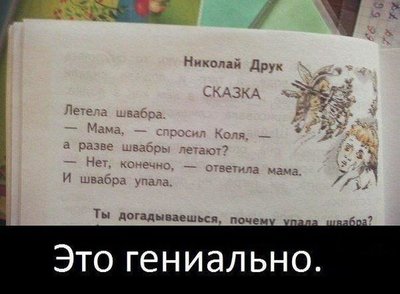 image.jpeg