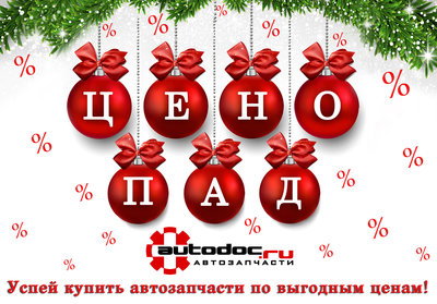 Итоговый макет часть 1 на сторонний сайт.jpg