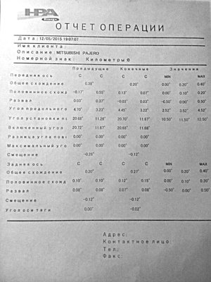 _3C_iA8_qxI-1.jpg