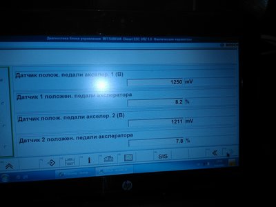 IMG_20151222_234918.jpg