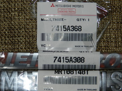 DSCN8281.JPG