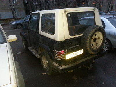 20151226_163437.jpg
