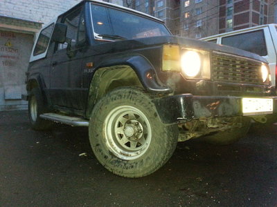 20151226_164520.jpg