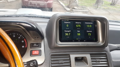20151229_130247.jpg