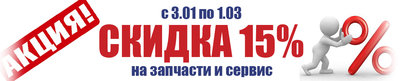 287_5688cec974b0c.jpg