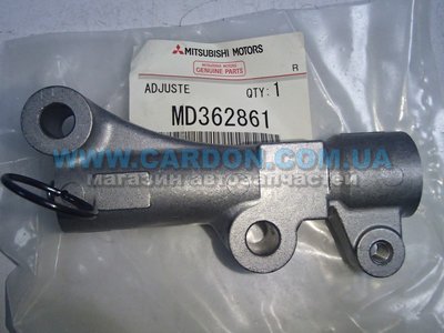 MD362861_1.jpg