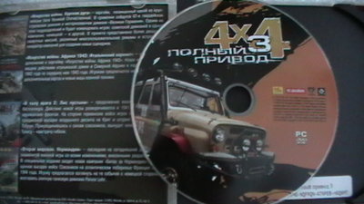 IMGA0384.JPG