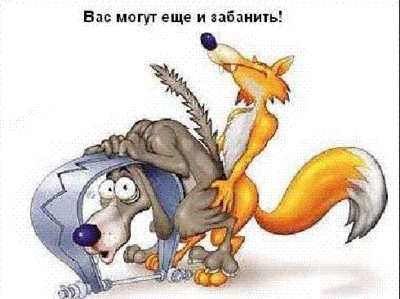 558845_53523.gif