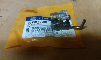 IMAG0716.jpg