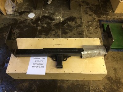 Л200(1).JPG