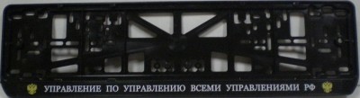 uprav.jpg