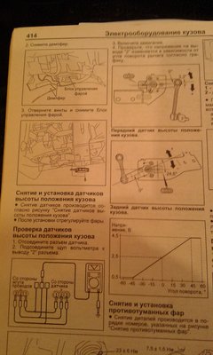 Изображение 001.jpg