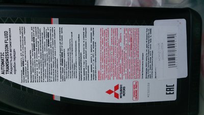 Только полноразмерное изображение будет иметь правильный угол