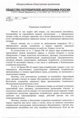 opar1.jpg