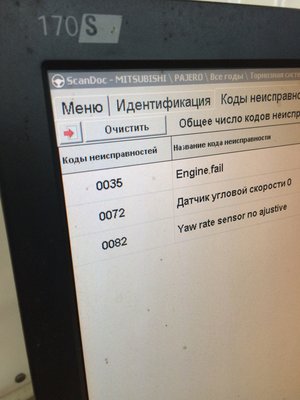 image-25-01-16-18-24.jpeg