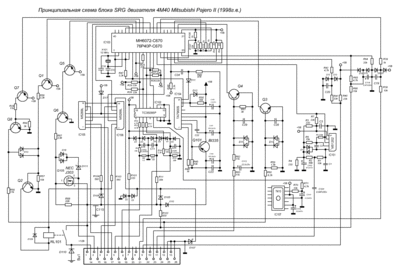srg_mitsu_4m40_.GIF