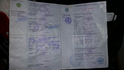 20160127_110506[1].jpg