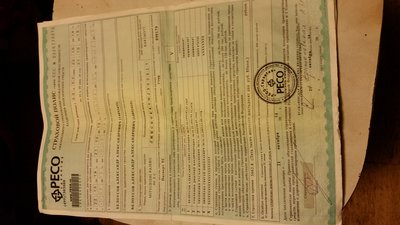 20160127_070116[1].jpg