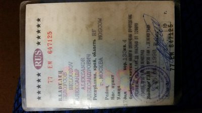 20160127_112240[1].jpg