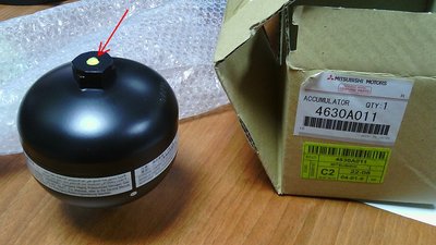 мой новый 4630A011.jpg