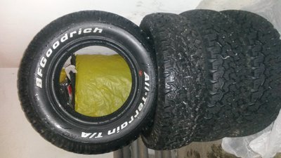 20160118_073941.jpg