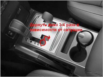 коропка.jpg