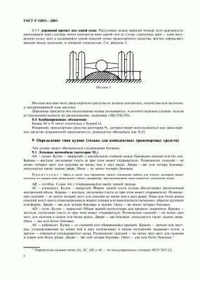 10.gif