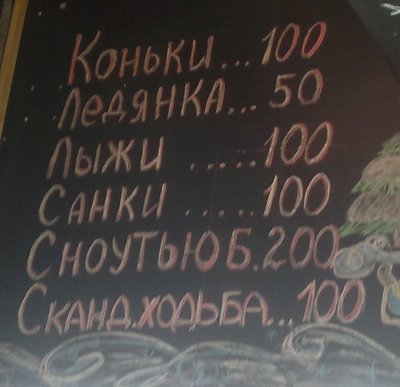 Меню бара (4).jpg