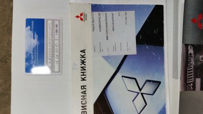 20160202_092622.jpg