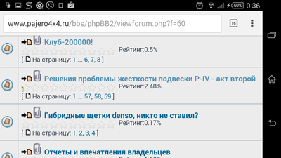 Screenshot_2016-02-10-00-36-45.png