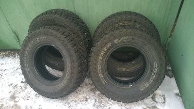 WP_20151231_001.jpg