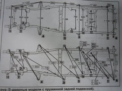 P1030172.JPG