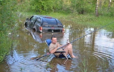 200 рыбак.jpg