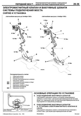 Снимок экрана 2016-02-19 в 7.20.17.JPEG