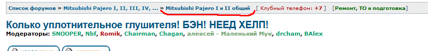 Screenshot_27.png
