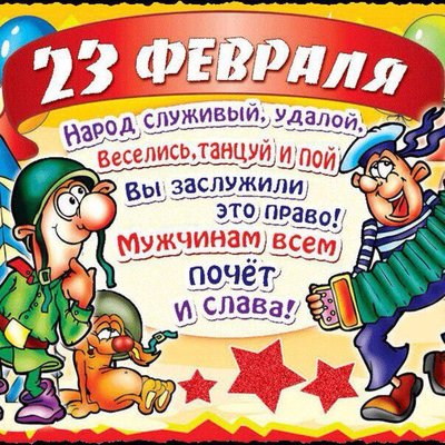 image.jpeg