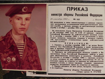 DSCN3207.JPG