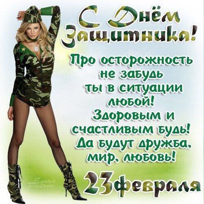 image.jpeg