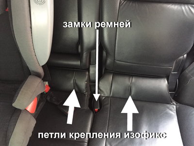 второе кресло.jpg