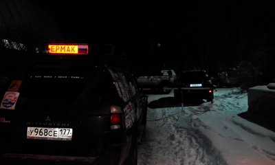 IMG-20160221-WA0002.jpeg