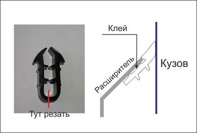 резина.jpg