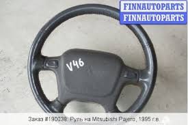 скачанные файлы.jpg